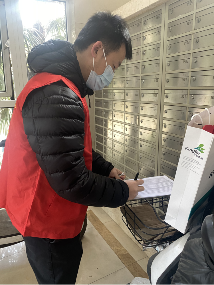 141642127720376632.png 微信圖片_20220114103040.png