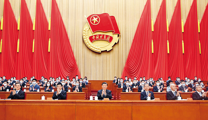 努力成長為對黨和人民忠誠可靠、堪當(dāng)時代重任的棟梁之才