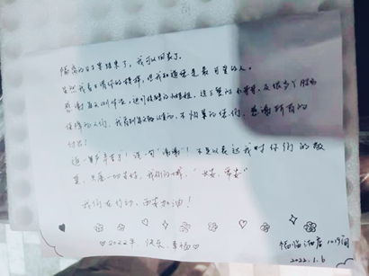 【疫情防控】工投集團(tuán)： 匯聚“三線”合力，把黨旗插在抗疫陣地最前沿
