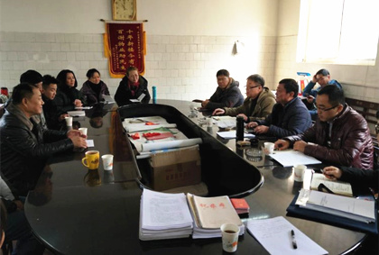 集團(tuán)第一考核組對(duì)含元分公司、西安北環(huán)醫(yī)院、陜重物業(yè)開(kāi)展2018年度考核工作