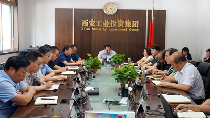 集團(tuán)黨委傳達(dá)學(xué)習(xí)中央和省、市委 “不忘初心、牢記使命”主題教育工作會(huì)議精神