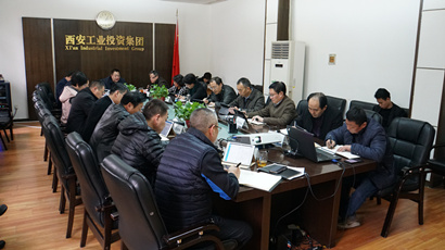 集團(tuán)黨委召開“不忘初心、牢記使命”主題教育第十五次集中學(xué)習(xí)研討會議